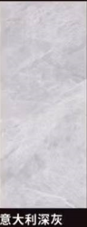 Sintered Stone - Italian Light Grey (12mm)